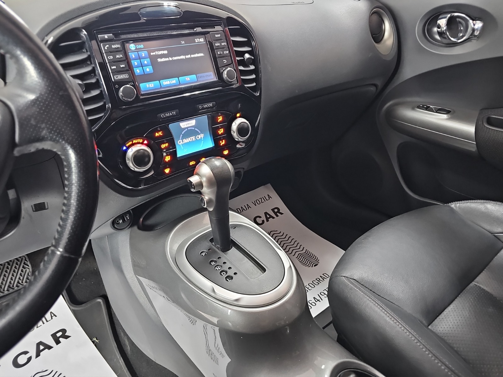 
								Nissan Juke full									
