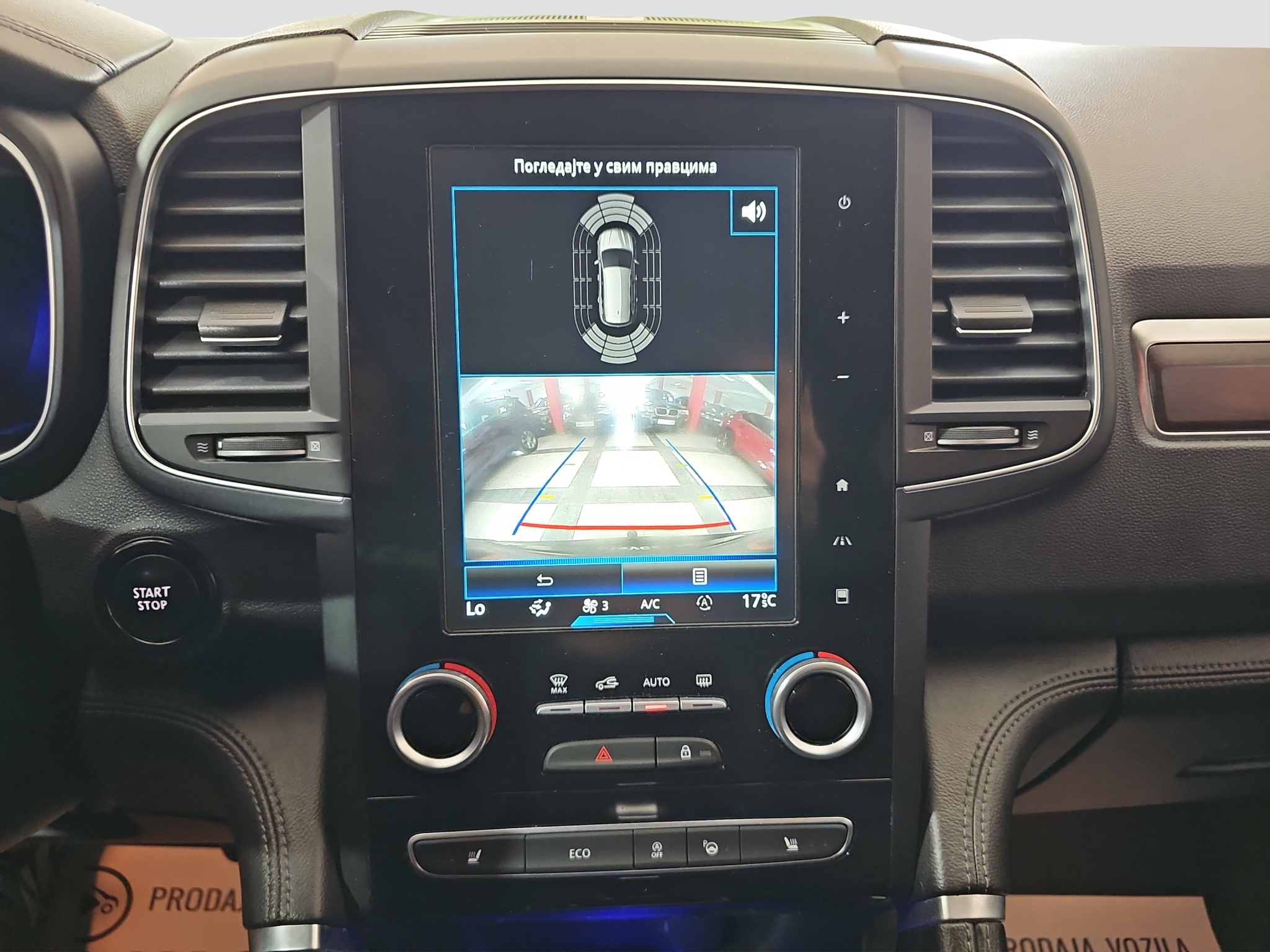 
								Renault Koleos full									