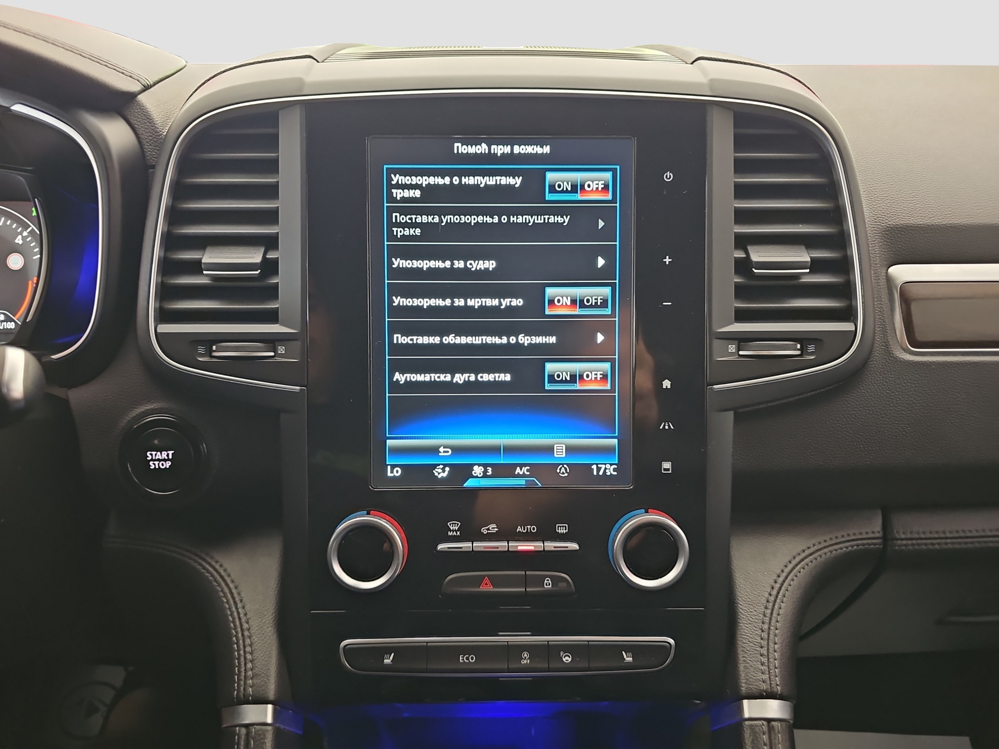 
								Renault Koleos full									