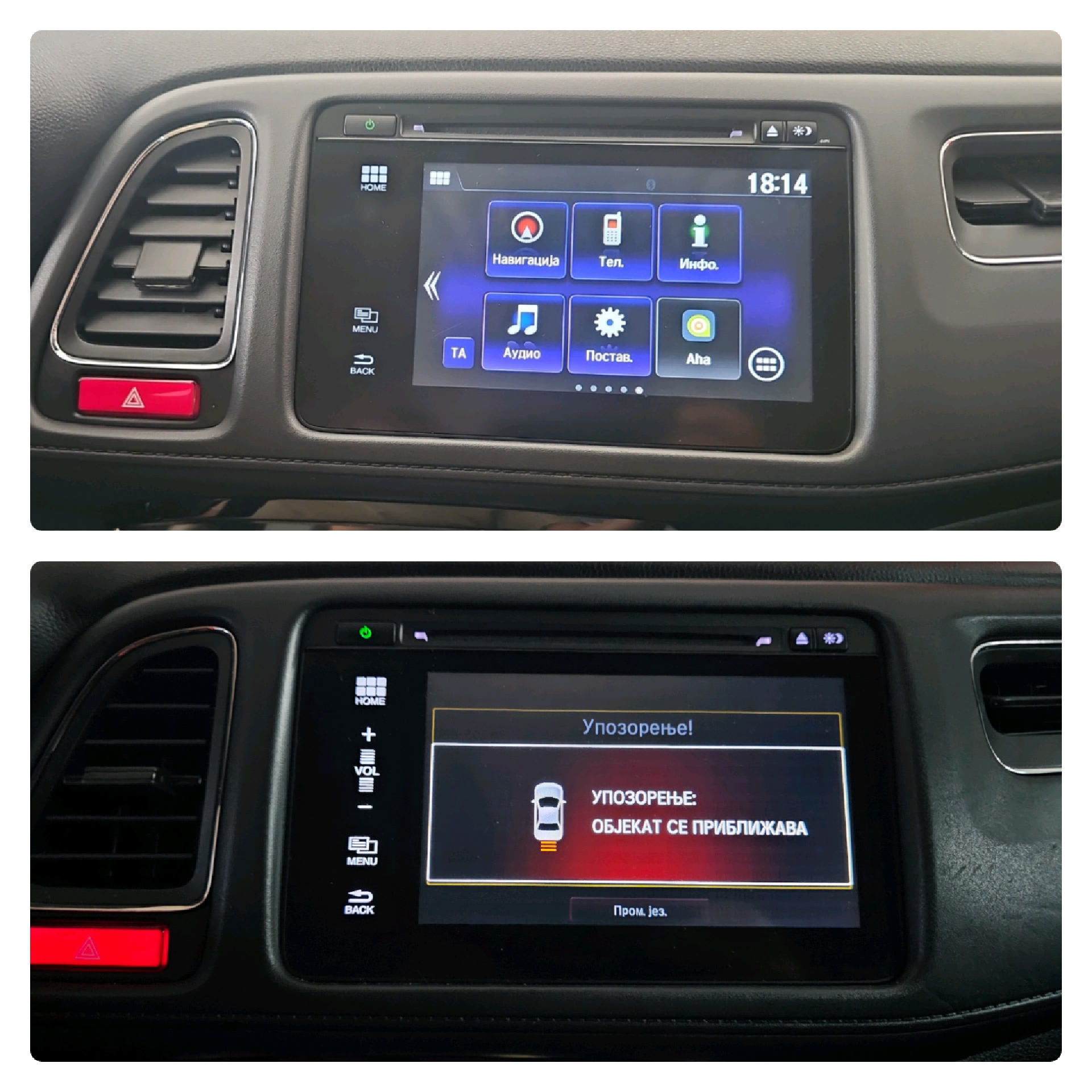 
								Honda HR-V N.O.V/ T.0.P full									