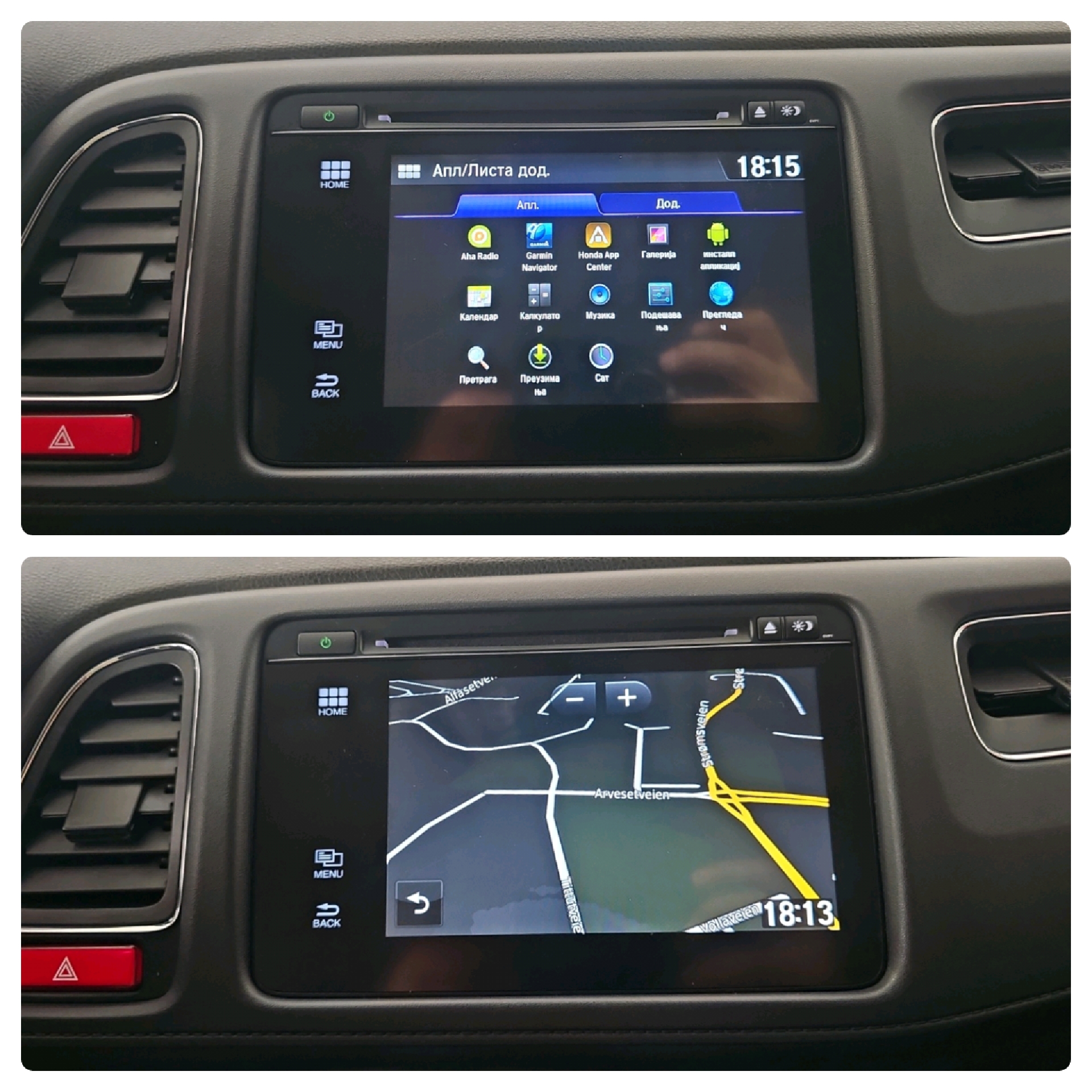 
								Honda HR-V N.O.V/ T.0.P full									