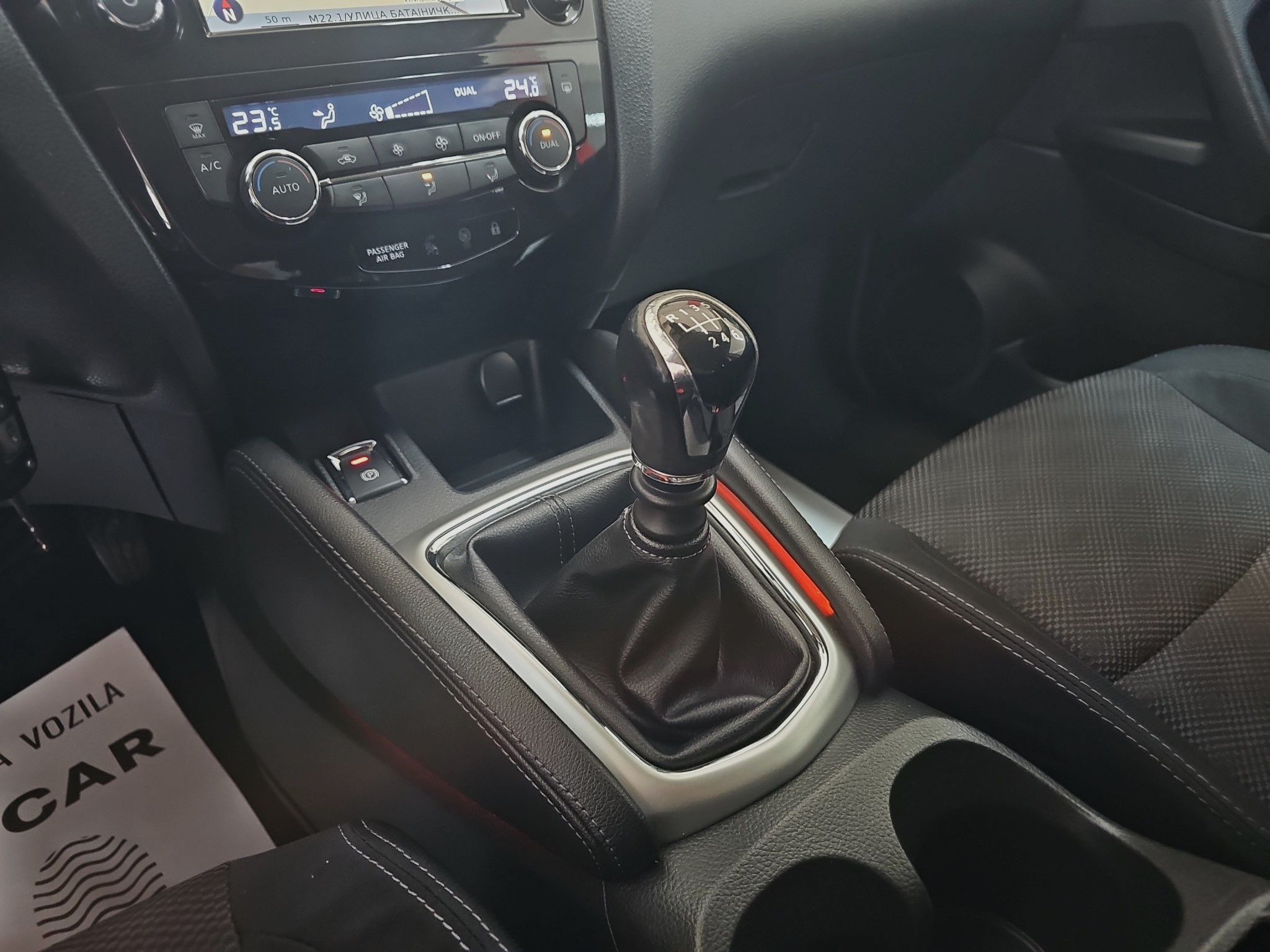
								Nissan Qashqai full									