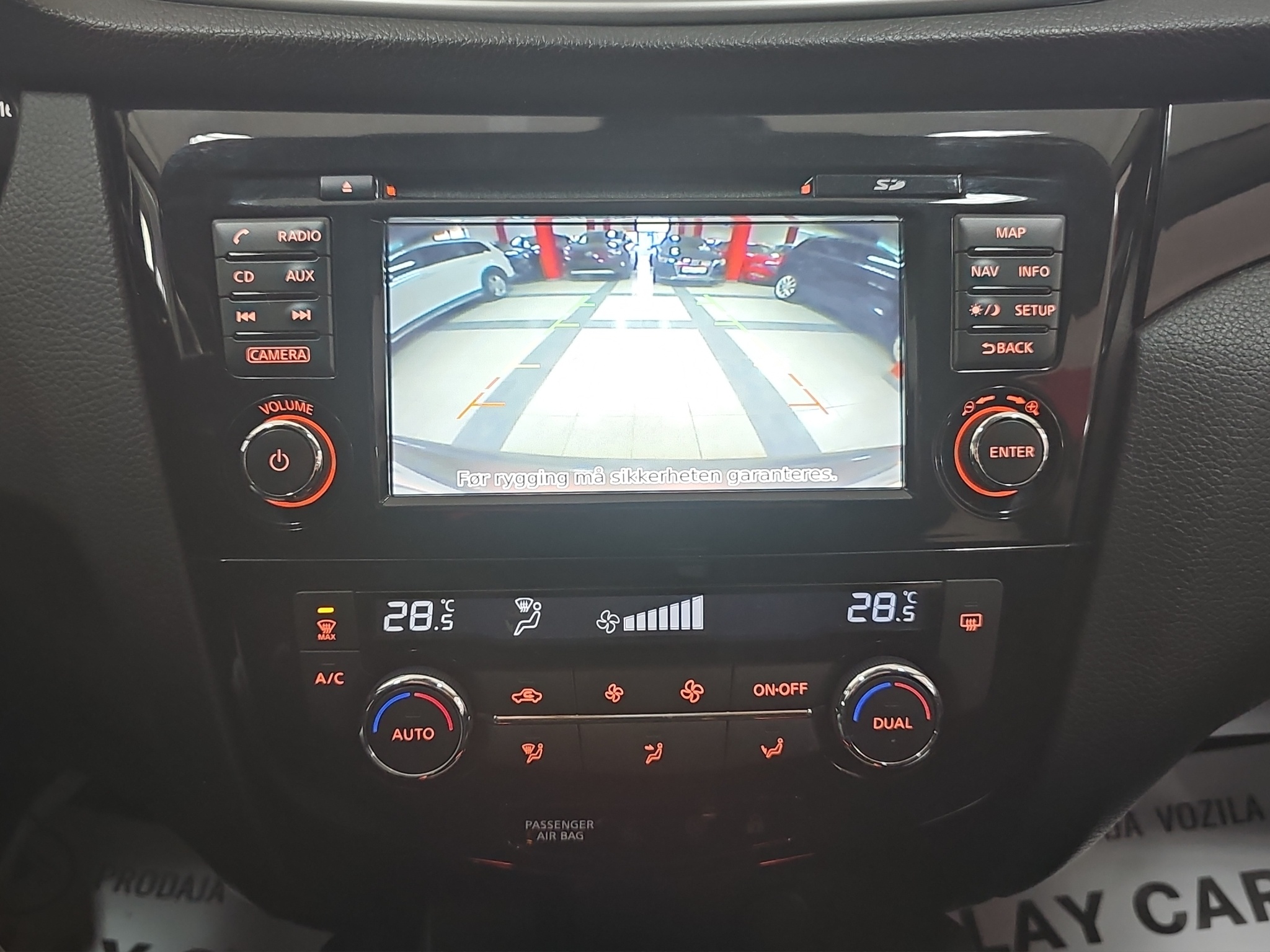 
								Nissan Qashqai full									
