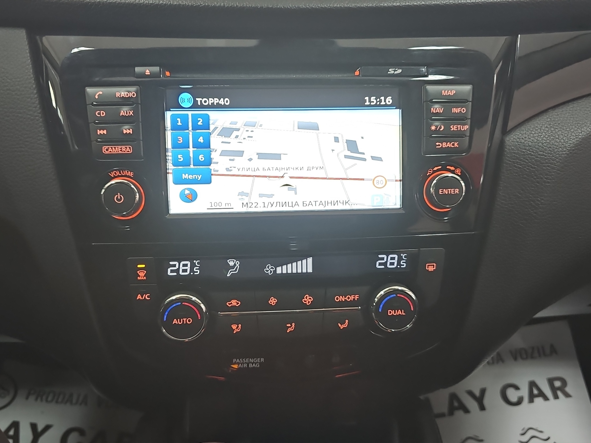
								Nissan Qashqai full									