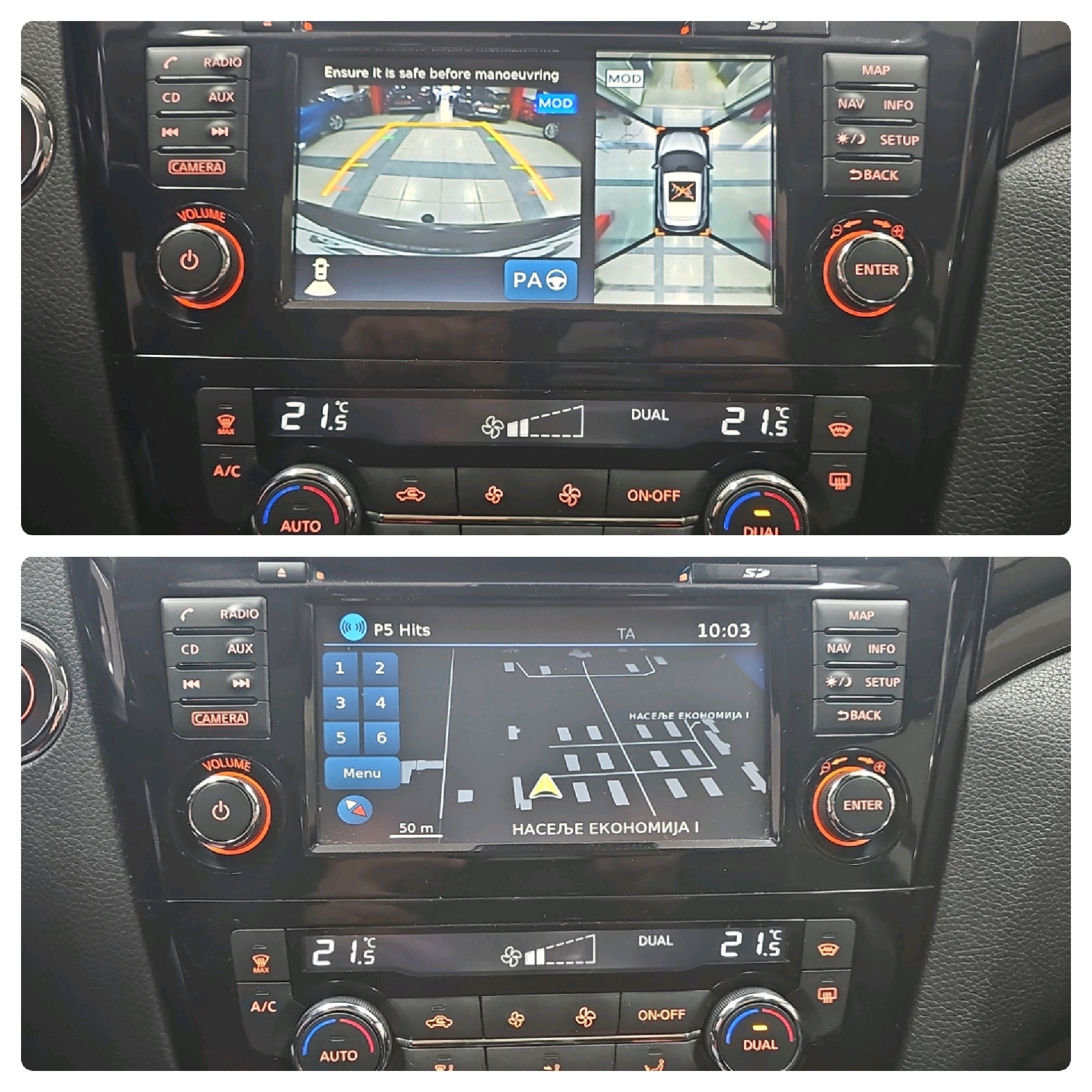 
								Nissan Qashqai TEKNA/AUTO full									