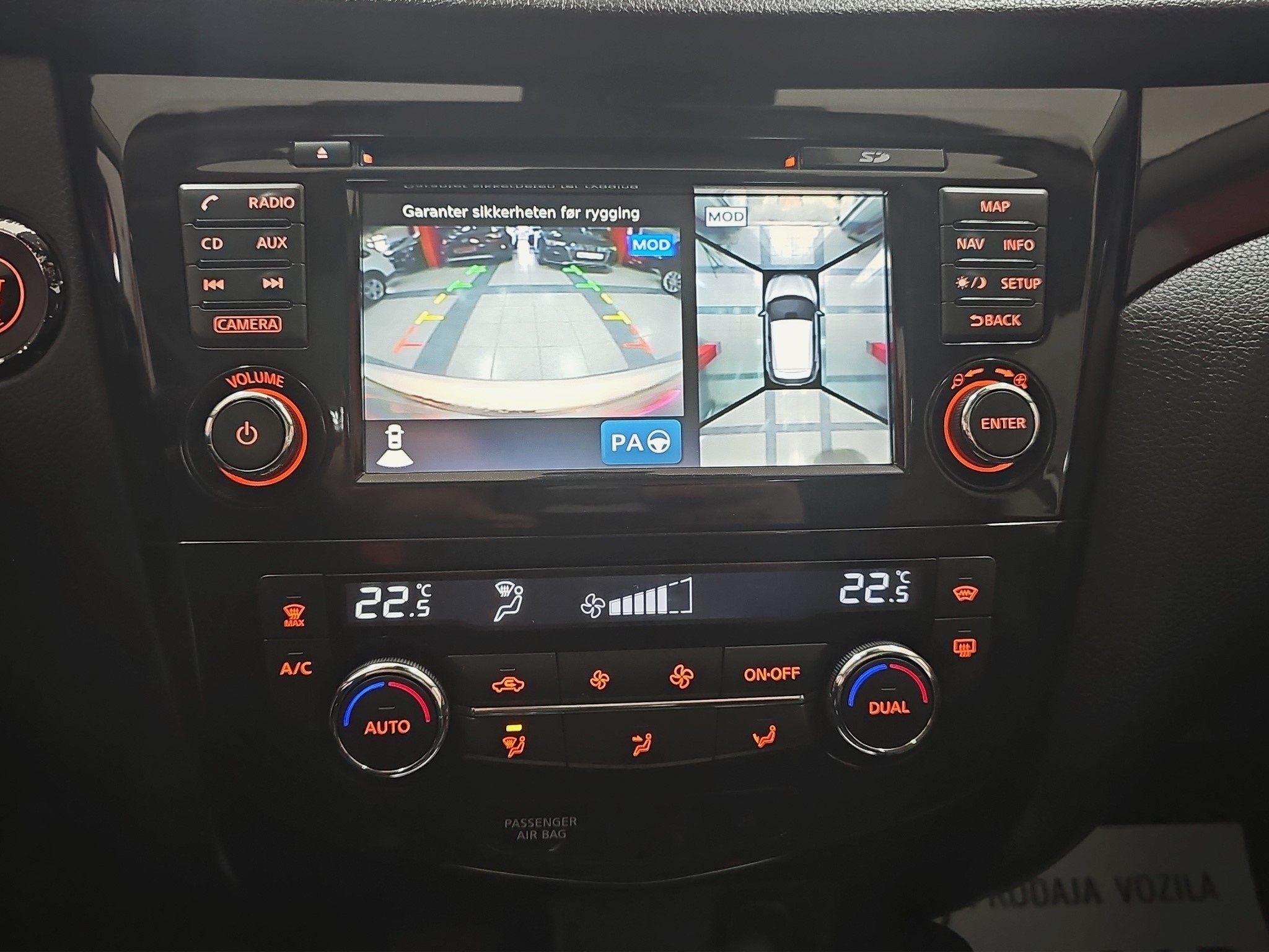 
								Nissan Qashqai TEKNA/T0P full									