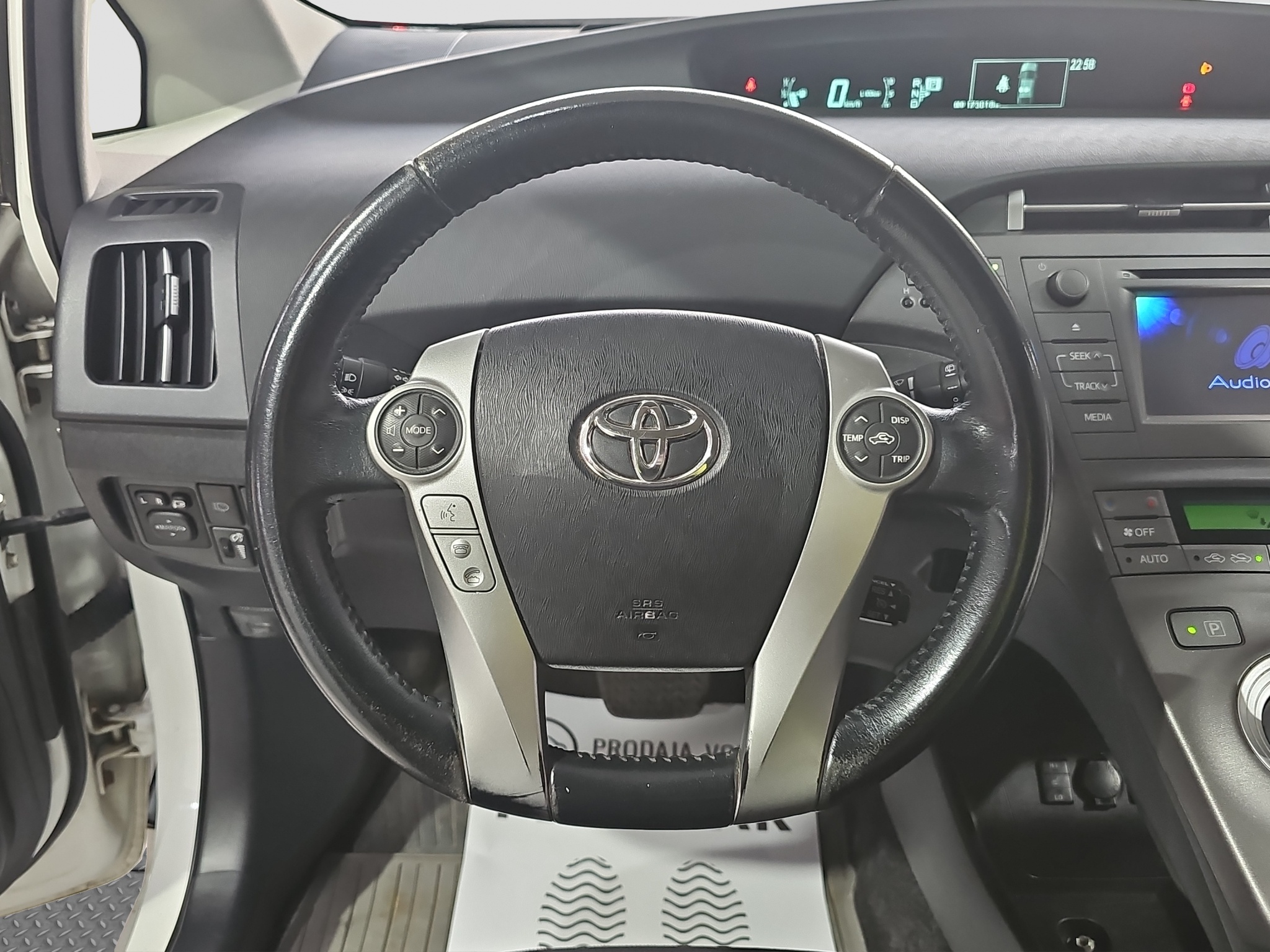 
								Toyota Prius Plug In full									