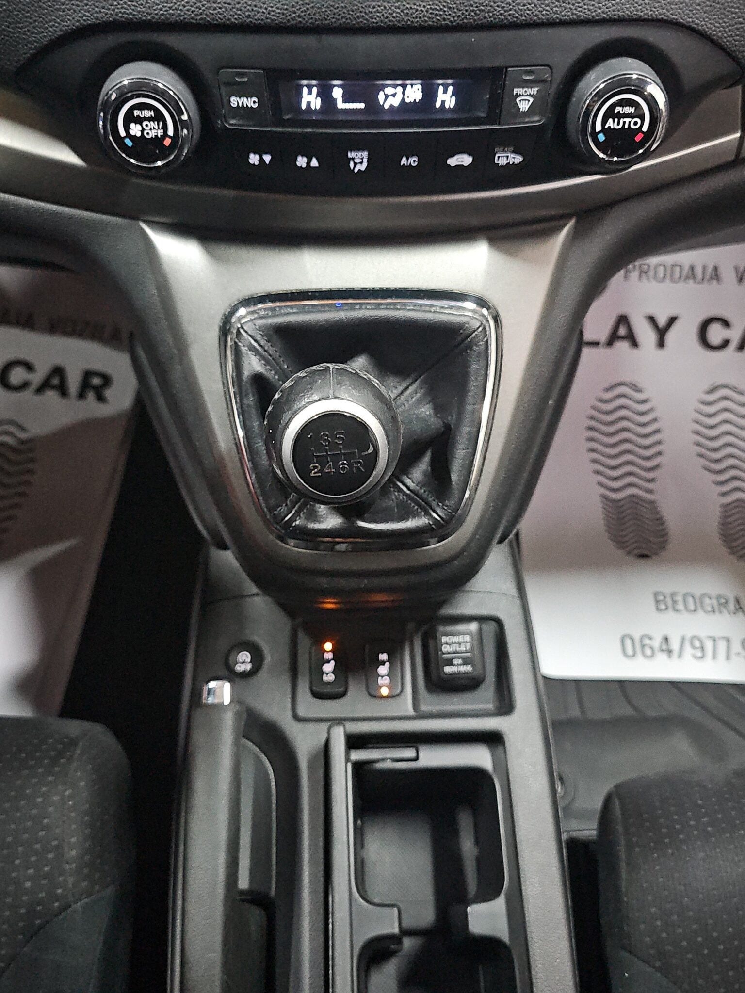 
								Honda CR-V full									