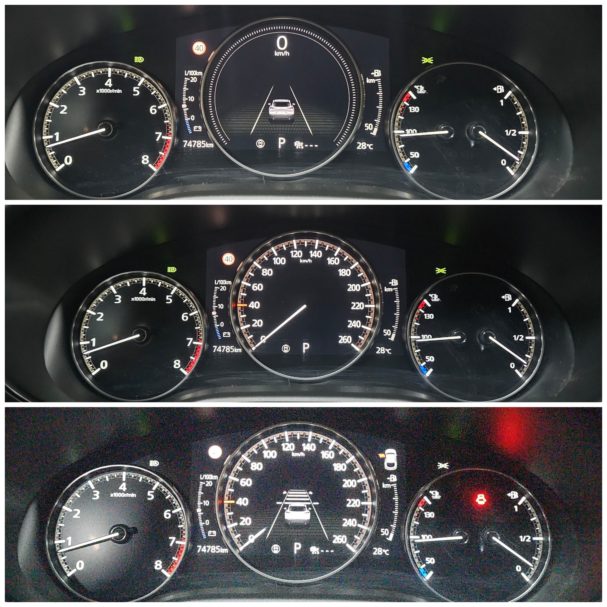 
								Mazda CX-30 SKYACTIV-X/MALA.KM full									